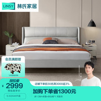 LINSY 林氏家居 小户型真皮艺床主次卧室大床高端大气双人软包婚床R722 普通床+床垫+床头柜 1800mm*2000mm