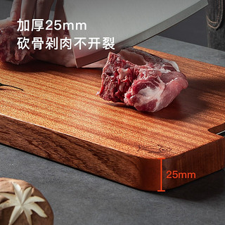 美厨（maxcook）乌檀木砧板 可立式加厚天然整木菜板方形36*24*2.5cm MCPJ9069