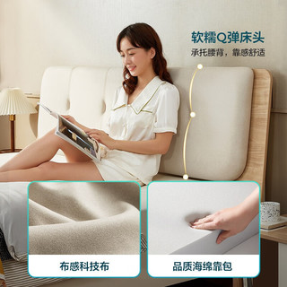LINSY 林氏家居 床双人床简约现代单人床主卧大床欧式储物床家居家具CB1A CB1A高箱床+床垫 1500mm*2000mm