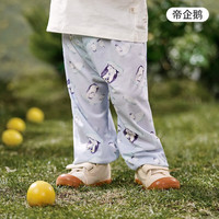 欧孕(OUYUN)宝宝夏季防蚊裤薄款休闲透气儿童灯笼裤子 帝企鹅 90cm