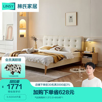 LINSY 林氏家居 床双人床简约现代单人床主卧大床欧式储物床家居家具CB1A CB3A高箱床+床头柜*1 1500mm*2000mm