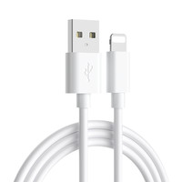 摩力小象 适用于苹果手机充电线数据线 A-苹果（5V1A） 1米2条