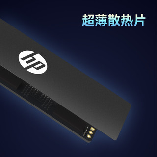 HP 惠普 FX900系列 固态硬盘 512G SSD M.2接口 NVMe PCIe 4.0