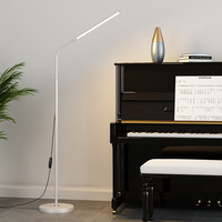拾光记忆 led落地灯 中性光手按开关 A款 白色 30cm