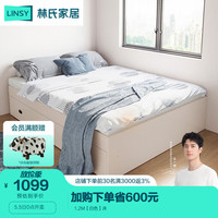 LINSY 林氏家居 北欧现代简约高箱储物床卧室榻榻米床落地床底收纳床半定制床JJ1A 高箱床 1500mm*1900mm