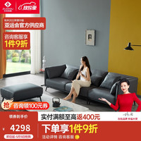 左右 沙发 北欧现代简约客厅小户型沙发组合家具羽毛靠包DZY5052 四人位（多莫多蓝色） 35天左右发货