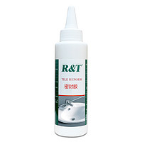 R&T 瑞尔特 美缝玻璃胶 塑钢泥 260ml