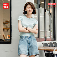 UNIQLO 优衣库 女装 高腰牛仔短裤(宽松 水洗产品 夏季薄款 休闲) 458941