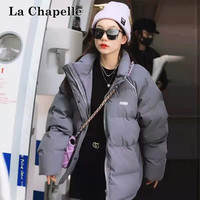 拉夏贝尔(La Chapelle)官方2022年冬季新款羽绒服女装时尚保暖气质复古港风优雅潮流百搭 雾霾灰 均码