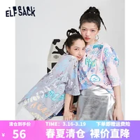 女款涂鸦印花短袖t恤 11205074