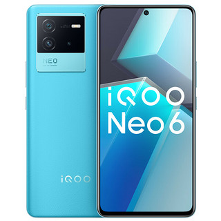 vivo iQOO Neo6 8GB+256GB 蓝调 全新一代骁龙8 独立显示芯片Pro 双电芯80W闪充 双模5G全网通手机