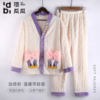 顶瓜瓜初冬新款加绒保暖家居服女中厚珊瑚绒套装可爱学生宿舍睡衣 白色 黛丝鸭 M