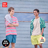 UNIQLO 优衣库 男女款条纹T恤 457931