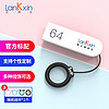 LanKxin 兰科芯 U盘 64GB 标配