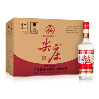 WULIANGYE 五粮液 股份公司 复古尖庄 红标 裸瓶 口感绵柔  43度 450ml*12瓶 整箱装