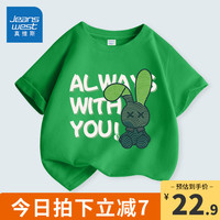 真维斯童装男童t恤短袖纯棉夏季衣服男大童洋气半袖体恤儿童夏装