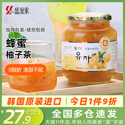 Quannan 希杰蜂蜜柚子茶冲饮罐装韩国进口原装浓缩冲调饮料奶茶店专用瓶装