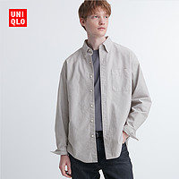 UNIQLO 优衣库 男女款牛津纺衬衫 460978