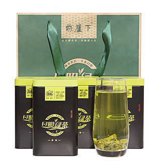 日照绿茶茶叶2023年新茶有机绿茶一级铁桶简装500g浓香型栗香味山东特产