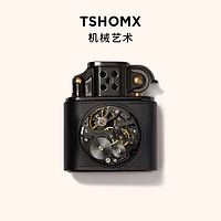TSHOMX 煤油打火机创意个性老式复古定制高档礼盒生日送男友老公潮