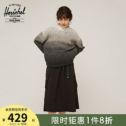 Herschel Supply 和行 常青藤绿_XXL (185）