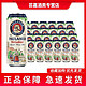  PAULANER 保拉纳 德国paulaner保拉纳柏龙啤酒500ml整箱黑啤白啤进口德国精酿啤酒　