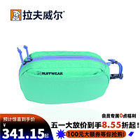 RUFF WEAR 拉夫威尔 斯塔拾收纳包宠物零食袋ruffwear狗狗背包外出便携包 极光蓝