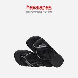 Havaianas 哈瓦那 女士人字拖鞋