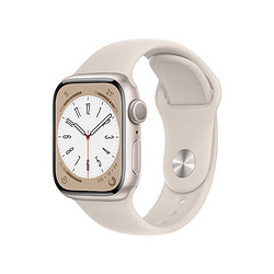 Apple 苹果 iwatch 苹果手表s8 智能运动电话手表  男女通用款 星光色 铝金属 运动款 41毫米 GPS款