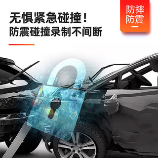 储侠（CHUXIA）行车记录仪内存卡高速车载兼容相机监控器摄像头TF存储卡 256GB