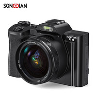 SONGDIAN 松典 数码相机5K高清单反微单照相机vlog防抖自动对焦 官方标配+闪光灯套装 64G 内存