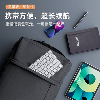 夏为 适用苹果无线蓝牙妙控键盘手提便携Mac Book适用Mac Air/Pro/surface办公可充电笔记本iPad键盘 旗舰版 mini鼠标二三代配件小米华为su