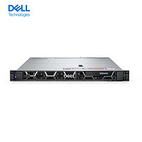 戴尔（DELL）R450 企业级1U机架式服务器主机 1*4314 16核32线程 2.4G 32G内存丨2*4T企业级丨H345丨定制