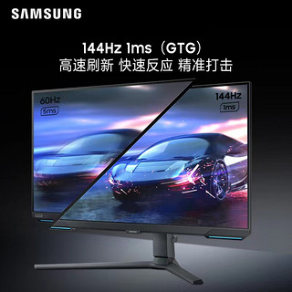 SAMSUNG 三星 28英寸 IPS G-sync FreeSync 显示器（3840×2160、144Hz、90% DCI-P3、HDR400）