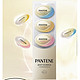 PLUS会员：PANTENE 潘婷 护发胶囊精油 0.7ml*5