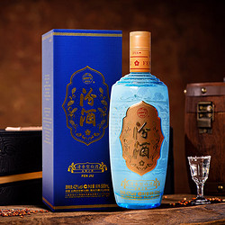 汾酒 清香型白酒 出口丝绸之路（42度一带一路） 500ml*6瓶 礼盒整箱装