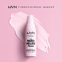 NYX 逆色棉花糖妆前乳 30ml