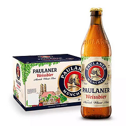 PAULANER 保拉纳 德国原装进口柏龙保拉纳小麦精酿啤酒瓶装白啤酒500ml*20瓶12.5度
