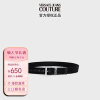 范思哲Versace Jeans Couture皮带 男士腰带 黑色 100情人节礼物