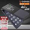 GIONEE 金立 V16老人手机 黑色