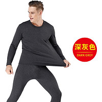 ClleanKoam保暖内衣男士套装秋衣秋裤加厚加绒打底衫圆领冬季内衣 深灰套装 XL(适合140-160斤)