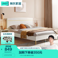 LINSY 林氏家居 双人床轻奢高箱储物床1.5小户型1.8米板式床头现代简约主卧JH1A 高脚双人床 1800mm