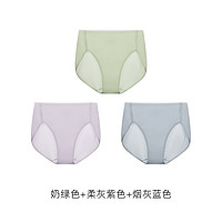 Ubras 女士高开叉内裤 3条装 UD232261