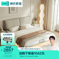 LINSY 林氏家居 轻奢牛皮艺床真皮床家用网红大象耳朵双人床悬浮窗PC038 悬浮床+床头柜 1500mm*2000mm