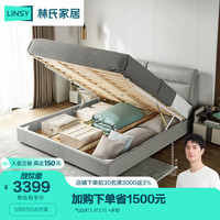 真皮床双人床1.8米*2米婚床主卧大床储物床轻奢床欧式家具 PC026天际灰气动床+床垫 1800*2000mm