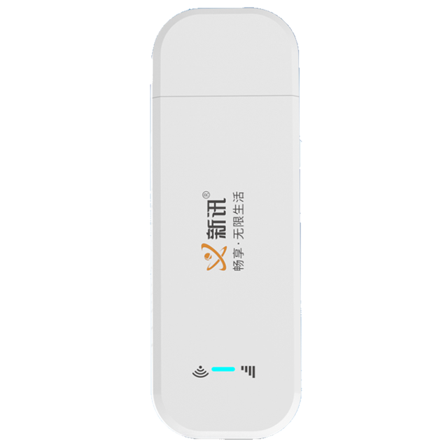 新讯 随身WiFi 特价版（含1月10G流量）