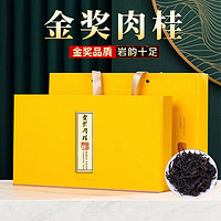 柏趣轩 金奖肉桂乌龙茶160g