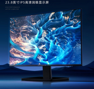 MACHENIKE 机械师 MK23FLS1 23.8英寸 IPS 显示器（1920×1080、75Hz、99.9%sRGB）