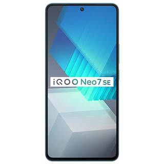 iQOO vivo iQOO Neo7SE 5G游戏手机 120W超快闪充 天玑8200 120Hz柔性直屏 电子蓝 12GB+512GB 全网通