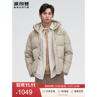波司登羽绒服男2022年冬季新款时尚休闲厚款面包服简约百搭短款宽松连帽90绒外套 字母棕9N86 170/88A